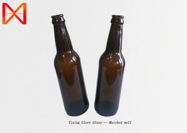 Frosted Amber Antique Beer Bottles Small Volume 330ml Easy Storage Hot Stamped