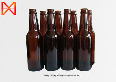 Frosted Amber Antique Beer Bottles Small Volume 330ml Easy Storage Hot Stamped