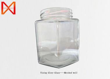 Metal Lid Small Glass Sauce Jars Food Grade 100ml 150ml 250ml 350ml For Honey