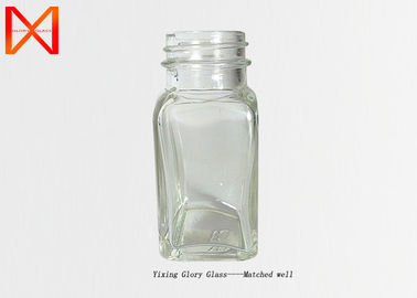 Popular Empty Ketchup Bottle SGS FDA Approval Eco Friendly Frosted Surface