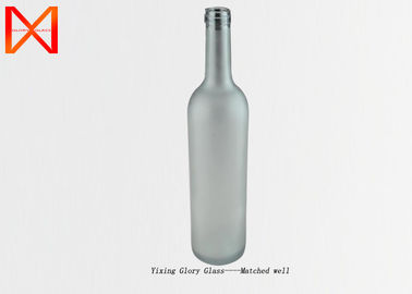 Frosted  Brown Glass Bottles , Food Grade Glass Bottles Tight Sealing  For Wine Whisky