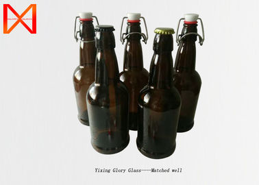 Logo Embossed Glass Beer Bottles Non Toxic Material Work With Filling Machine