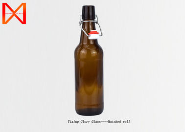 16oz 500ml Glass Beer Growler Beverage Juice Container Elegant Design