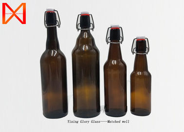 Stock Beer Pint Bottle 500ml Capacity Matte Black With Crown Cap