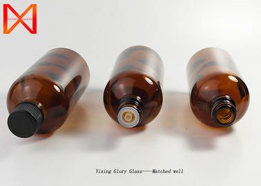 Round  Brown Essential Oil Bottles Modern Stylish Precious For Beauty Cosmetics