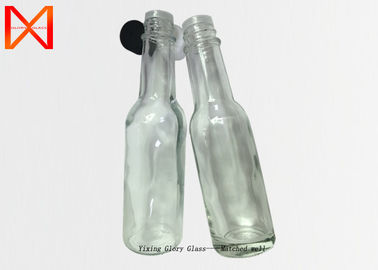 Food Storage Glass Sauce Jars Stand Firmly Easy Cleaing Dishwasher Safe
