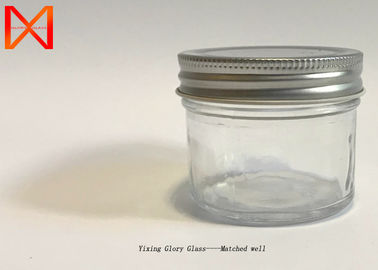Large Diameter Glass Storage Jars Aroma Proof For Food Snacks Preservation