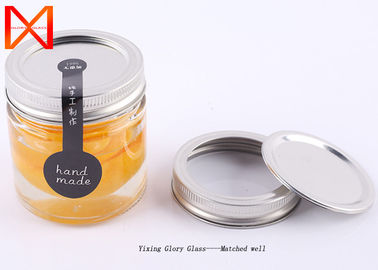 Decorative Glass Storage Jars 120ml 130ml 210ml 280ml For Fruit Salad